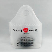 비닐쇼핑백 링봉투(HD)스시마이우 - 샘플상품23번사이즈&amp;디자인변경가능